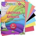 Бумага цветная А4 немелованная, двухсторонняя, 8л 8цв " KWELT ", на скобе