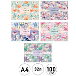 Альбом А4 32л " Hatber " Flora (ассорти), на скобе, обложка - мелованный картон, ламинация soft-touch, блок-офсет- 100г/м2, 5 дизайнов в спайке