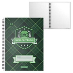 Папка-портфолио " Erich Krause " А4 спираль 40 файлов Classic Style пластик