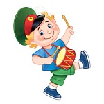 Плакат фигурный " Империя поздравлений " 930 А4 Барабанщик-мальчик, двусторонний, без отделки