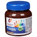 Гуашь " Луч " Классика 240мл коричневая