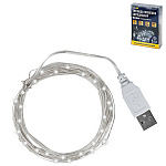 Гирлянда-проволока светодиодная " Миленд " 5м, 50 ламп, холодный белый свет, USB 5V