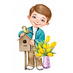 Плакат фигурный " Империя поздравлений " 933 А3 Мальчик со скворечником