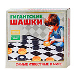 Игра настольная " Задира " Гигантские шашки, состав: картонное поле 48*48см, пластиковые шашки 5,5*1,5см, картонная упаковка 26,5*25*6см