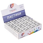 Ластик " Луч " Классика К1 26*18*8 мм, индивидуальная упаковка