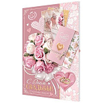 Открытка " Мир открыток " 1-01 Свадьба- С Днем свадьбы! Цветы, бокалы, кольца, 290*379мм, без отделки, текст