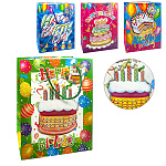 Пакет бумажный " KWELT " 26*32*10см Happy birthday, ассорти (без возможности выбора дизайна), деталь на скотче, ламинированный, блестки