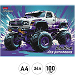 Альбом А4 24л " Hatber " Выпуск №4 (ассорти), на скобе, обложка - мелованный картон, блок -офсет- 100г/м2, 5 дизайнов в спайке