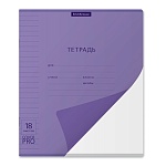 Тетрадь с пластиковой обложкой А5 18л линия " Erich Krause " Классика CoverPrо Vivid Фиолетовая, офсет, на скобе, скругленные углы, 1 дизайн в коробке