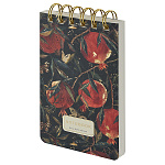 Блокнот МАЛЫЙ ФОРМАТ А6 спираль сверху 100л " Bruno Visconti " Cute Journal. Flora. Гранат, линия, обложка - мелованный картон, матовая ламинация, soft-touch, тиснение фольгой, тонированный блок, 90*142мм