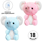 Мягкая игрушка " KWELT " Слоник, 18см, ассорти (без возможности выбора цвета), присоска для подвешивания