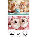Альбом А4 24л " Проф-Пресс " Пара милых котят- 1, на скобе, обложка- мелованный картон, блок- офсет 100г/м2, лен, 2 дизайна в спайке