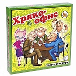 Игра карточная " Задира " Хряко-офис, состав: 64 обычных карт, 44 специальных карт, картонная упаковка 28*28см