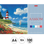 Альбом А4 12л " Hatber " Маяк у моря, на скобе, обложка - мелованный картон, тиснение, блок-офсет- 100г/м2, 1 дизайн в коробке