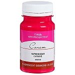 Гуашь " Сонет " 100мл флуоресцентная карминовая