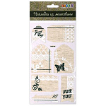 Наклейки детские " Decola " 125*265мм из мешковины- 6, пакет, европодвес