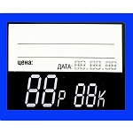 Ценник картонный 55*40мм с 2-мя цифрами горизонтальный 80шт/уп цвет синий