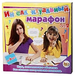 Игра викторина " Задира " Интеллектуальный марафон №2, состав: 216 карточек, игровое поле, картонная упаковка 28*28см, от 6 лет