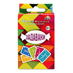 Игра карточная 12+ " Миленд " Задаваки, в наборе: 32 карточки, правила игры