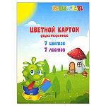 Картон цветной А4 мелованный, двухсторонний, 7л 7цв " KWELT ", 190г/м2, в папке