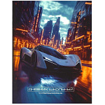 Дневник 1-11 класс на скобе " Феникс " Болид, глянцевый ламинированный картон, 48л