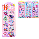 Наклейки детские " Mazari " Baby cry, 100*270мм, 4 дизайна, пакет, европодвес