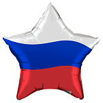 Шар фольгированный 18"/46см Звезда Триколор