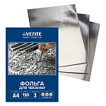 Фольга для чеканки А4 " deVente " Hobby Creative серебристая, 3 листа, плотность - 190г/м2, картонная папка
