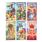 Альбом с наклейками " Mazari " Итальянский мем, 75*145мм, 6 дизайнов, 6 листов с наклейками, пакет