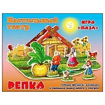 Игра-конструктор-пазл 0+ " Антураж " Настольный театр Репка, в наборе: картонные фигурки 6шт, картонная декорация, картонная упаковка 28*21см