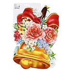 Плакат фигурный " Мир поздравлений " 936 А3 Колокольчик, без отделки