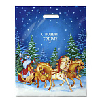 Пакет Новогодний ПЭ " Интерпак " с вырубной ручкой ПВД, 40*50см 80мкм Мчится праздник