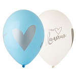 Шар латексный шелкография 14"/35см У нас Мальчик, ассорти 2 цвета, 2 дизайна