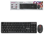 Набор клавиатура и мышь беспроводная " Defender " Milan, C-992 черный, мембранная, оптическая, USB, 1000 DPI, картонная упаковка