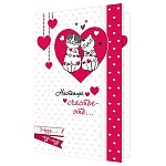 Открытка " Мир открыток " 2-46 Настоящее счастье - это, котики с сердечком, 251*194мм, рельеф, блестки, текст