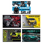 Альбом А4 32л " Hatber " Автомото, на скобе, обложка- металлизированный картон, блок- офсет 100г/м2, 1 дизайн в спайке, 5 дизайнов в коробке