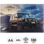 Альбом А4 40л " Проф-Пресс " Черный внедорожник-1, склейка, обложка- мелованный картон, твин-лак, тиснение холодной фольгой, блок- офсет 100г/м2, жесткая подложка