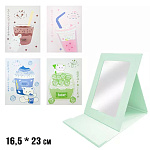 Зеркало " KWELT " 19*26см Drinks ассорти, 4 дизайна (без возможности выбора дизайна и цвета), картонная рамка, пакет, европодвес