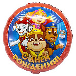Шар фольгированный 18"/46см Щенячий патруль
