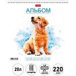 Альбом 220*220мм 20л жесткая подложка " Hatber " Рыжий дружок, спираль, блок-офсет 220г/м2