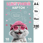 Картон цветной А4 мелованный, золото+серебро, 10л 10цв " Феникс " Лова-лова, 200г/м2, склейка