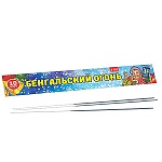 Бенгальские огни " Джокер " 21см, 45секунд, 10шт, картонная упаковка