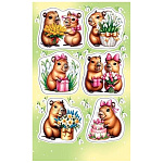 Наклейки " Мир открыток " 0-11 А6 Капибары с цветами, без отделки