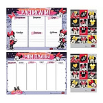 Набор расписание уроков, планер, наклейки " Империя поздравлений " 573 А4 Минни, картон