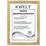 Фоторамка " KWELT " пластиковая А4 21*29,7см Светлое дерево, акриловое стекло 0,5мм, ширина багета - 20мм, золото