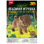 Конструктор " Lori " Милый щенок, 125*108*85мм, в наборе: картонные основы, детали для скрепления, инструкция, клей