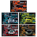 Альбом А4 24л " Hatber " В мире авто, на скобе, обложка - мелованный картон, блок-офсет 100г/м2, 1 дизайн в спайке, 5 дизайнов в коробке