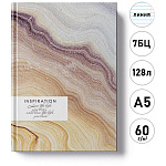 Ежедневник недатированный А5 147*208мм 7БЦ " Эксмо " 128л Classic Marble, обложка - матовый ламинированный картон, линия, белый офсет 60г/м2, печать в 1 краску, форзацы- белые