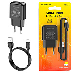 Зарядное устройство сетевое " Borofone " BA64A чёрный, 2,1А, USB, пластик, кабель Lightning, 1м