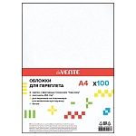 Обложка для переплета " deVente " Delta А4 картон белый с тиснением кожа, 250г/м2, 100л